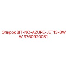3760920081 BIT-NO-AZURE-JET13-8WW Epiroc