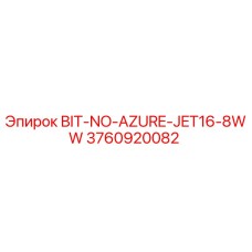3760920082 BIT-NO-AZURE-JET16-8WW Epiroc