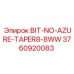 3760920083 BIT-NO-AZURE-TAPER8-8WW Epiroc