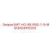 8424910203 БИТ-НО-B5-RSG-7-9-MM Эпирок (Epiroc)