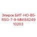 8424910203 БИТ-НО-B5-RSG-7-9-MM Эпирок (Epiroc)