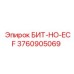 3760905069 БИТ-НО-ECF от Epiroc