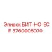 3760905070 БИТ-НО-ECF от Epiroc