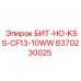 8370230025 БИТ-НО-KSS-CF13-10WW (Epiroc)