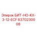 8370230008 БИТ-НО-KX-3-12-ECF Epiroc