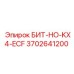 Универсальный бит для осадочных пород Epiroc 3702641200