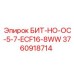 3760918714 БИТ-НО-ОС-5-7-ECF16-8WW Epiroc
