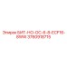 3760918715 БИТ-НО-ОС-6-8-ECF16-8WW Epiroc