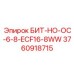 3760918715 БИТ-НО-ОС-6-8-ECF16-8WW Epiroc