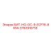 3760918718 БИТ-НО-ОС-9-ECF16-8WW Epiroc