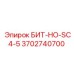 Оригинальный бит Epiroc БИТ-НО-SC4-5 арт.3702740700