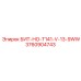 3760904743 БИТ-НО-T141-V-13-9WW Epiroc