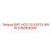 3760918309 БИТ-НО2-10-ECF13-8WW Epiroc