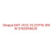 3760918629 БИТ-НО2-10-ECF16-8WW Epiroc
