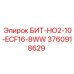 3760918629 БИТ-НО2-10-ECF16-8WW Epiroc
