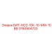 3760904720 БИТ-НО2-10К-10-ММ-10ВВ Epiroc
