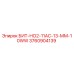 3760904139 БИТ-НО2-11АС-13-ММ-10WW Epiroc