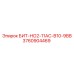 3760904469 БИТ-НО2-11АС-В10-9ВВ Epiroc