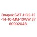 Оригинальный бит Epiroc 3760902048 для буровых установок