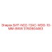 3760904463 БИТ-NO2-13AC-WDG-10-MM-8WW Epiroc