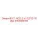 3760918311 БИТ-НО2-2-4-ECF13-10WW Epiroc