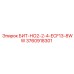 3760918301 БИТ-НО2-2-4-ECF13-8WW Epiroc