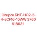 3760918631 БИТ-НО2-2-4-ECF16-10WW Epiroc
