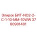 Оригинальная буровая коронка Epiroc 3760901401 для горных работ