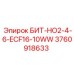 3760918633 БИТ-НО2-4-6-ECF16-10WW Epiroc