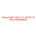 3760918634 БИТ-НО2-5-7-ECF16-10WW Epiroc