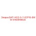 3760918624 БИТ-НО2-5-7-ECF16-8WW Epiroc