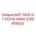 3760918624 БИТ-НО2-5-7-ECF16-8WW Epiroc