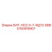 3760918907 БИТ-НО2-5-7-ФД13-6ВВ Epiroc
