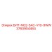 3760904464 БИТ-NO2-5AC-V10-9WW Epiroc