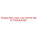3760904458 БИТ-NO2-7AC-ECF10-8WW Epiroc