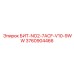 3760904466 БИТ-NO2-7ACF-V10-9WW Epiroc