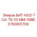 Специализированный бит для абразивных пород Epiroc 3760901709