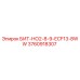 3760918307 БИТ-НО2-8-9-ECF13-8WW Epiroc
