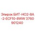 Оригинальный бит для буровой установки Epiroc артикул 3760901240