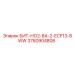 3760904808 БИТ-НО2-8А-2-ECF13-8WW Epiroc
