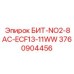 3760904456 БИТ-NO2-8AC-ECF13-11WW Эпирок