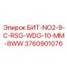 Инновационный бит с системой WDG Epiroc 3760901076