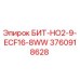 3760918628 БИТ-НО2-9-ECF16-8WW Epiroc