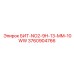 3760904766 БИТ-NO2-9H-13-MM-10WW Epiroc
