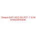 8424910206 БИТ-НО2-Б5-РСГ-7-9-ММ Эпирок (Epiroc)
