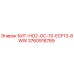 3760918789 БИТ-НО2-ОС-10-ECF13-8WW Epiroc