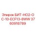 3760918789 БИТ-НО2-ОС-10-ECF13-8WW Epiroc