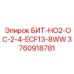 3760918781 БИТ-НО2-ОС-2-4-ECF13-8WW Эпирок