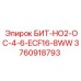 3760918793 БИТ-НО2-ОС-4-6-ECF16-8WW Epiroc
