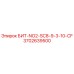 Оригинальный бит для буровой установки Epiroc 3702639500